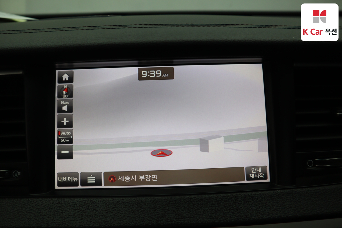 Kia K7 - 14