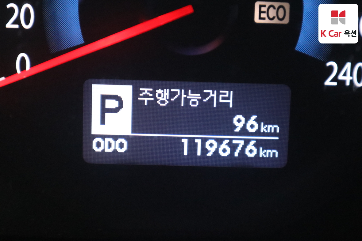 현대자동차 쏘나타 2009 - 이미지 4