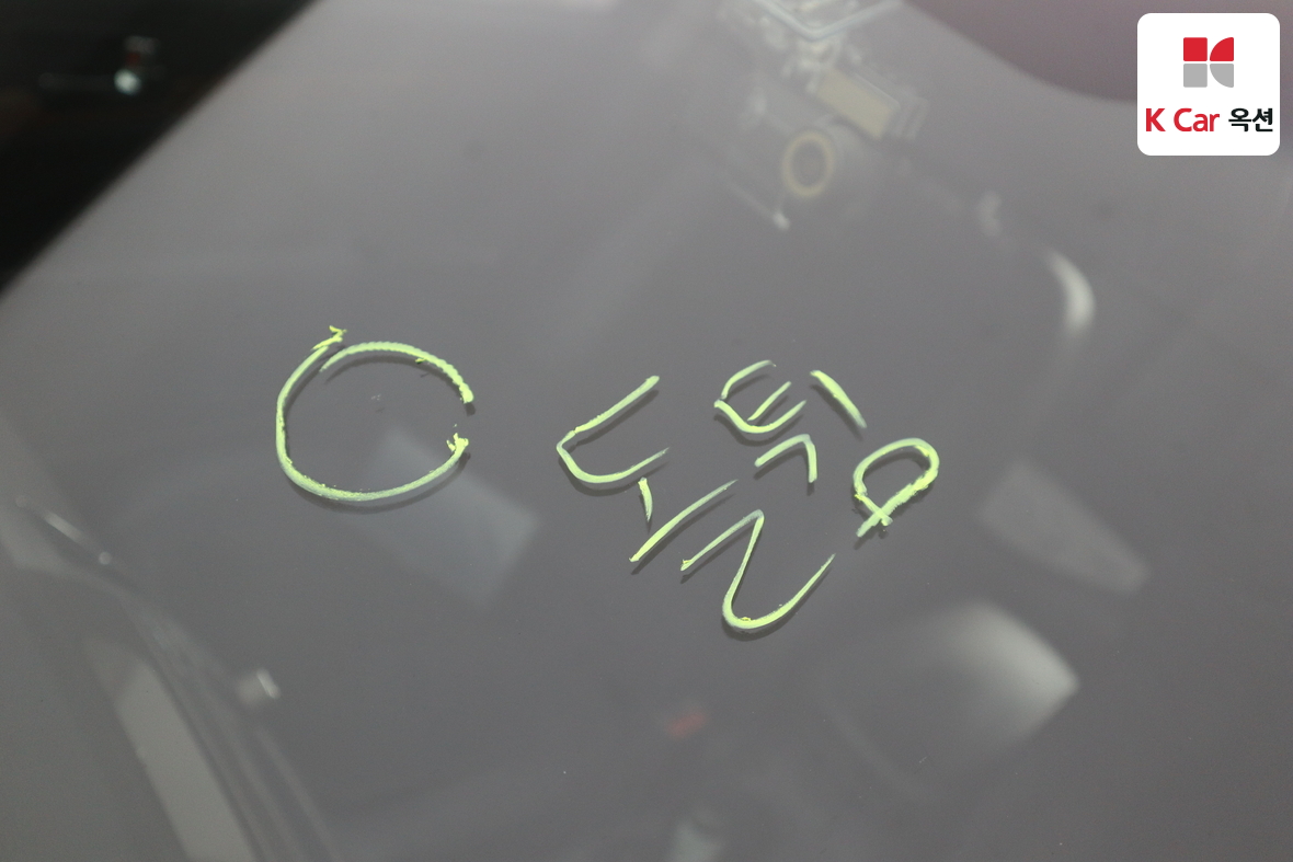 현대자동차 쏘나타 2009 - 이미지 31