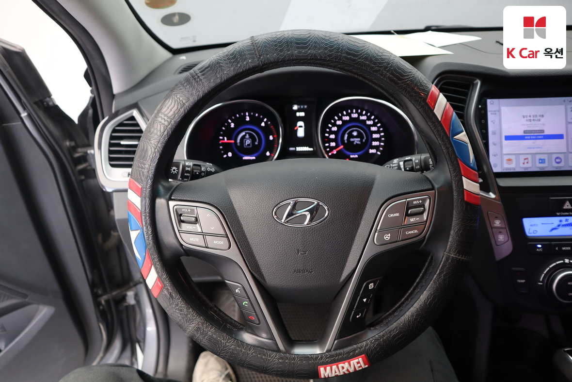 Hyundai Santa Fe 2015 - Image 10