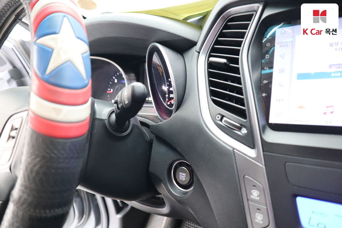 Hyundai Santa Fe 2015 - Image 11