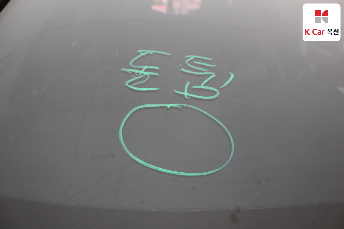 Hyundai Santa Fe 2015 - Image 34