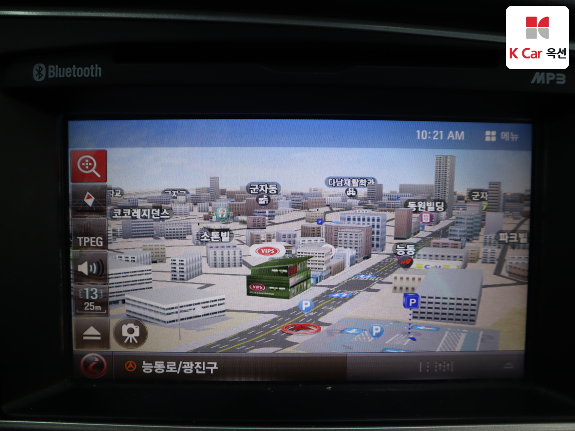 현대자동차 아반떼 2016 - 이미지 14