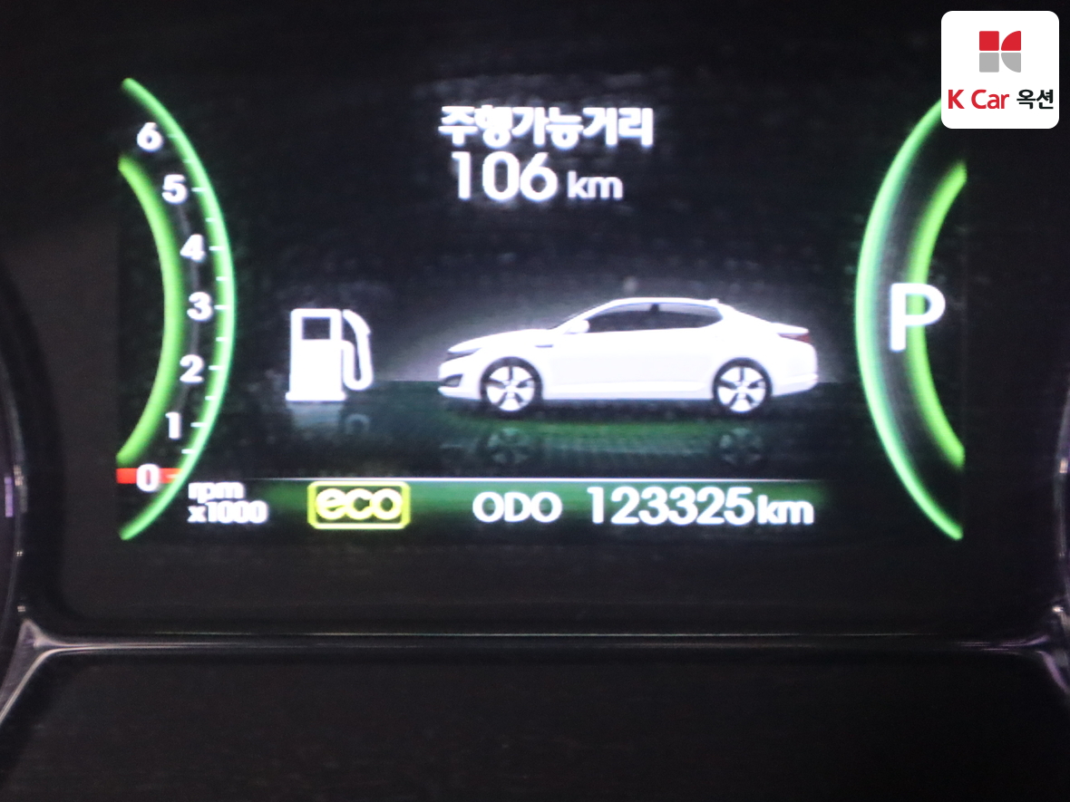 기아자동차 K5 2014 - 이미지 4