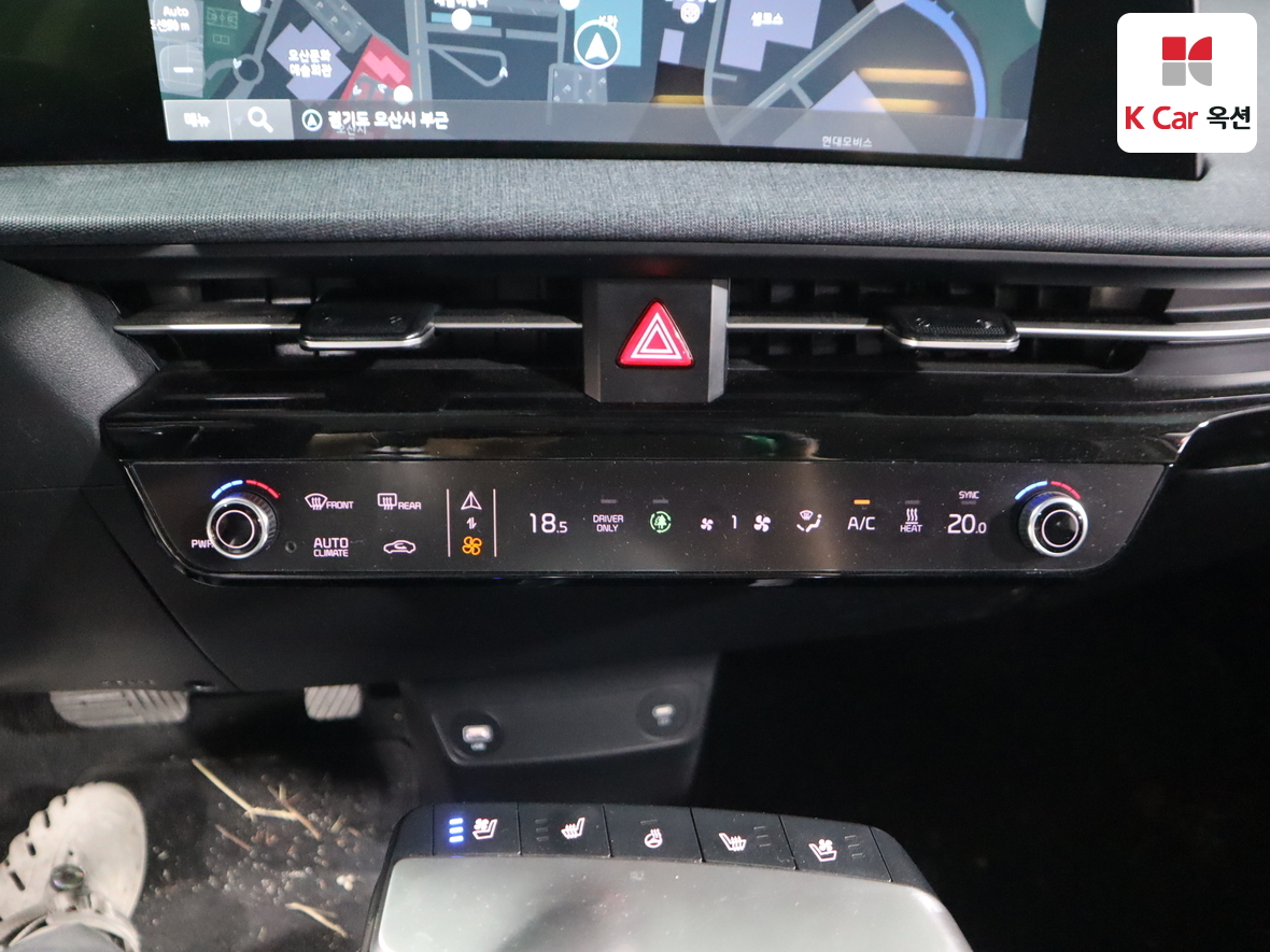 Kia EV6 2022 - Image 15