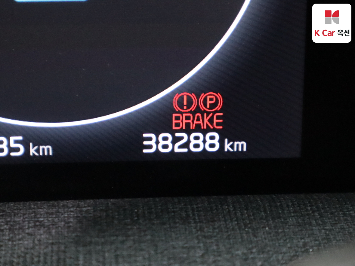 Kia EV6 2022 - Image 4