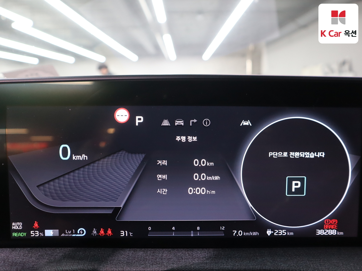 Kia EV6 2022 - Image 5