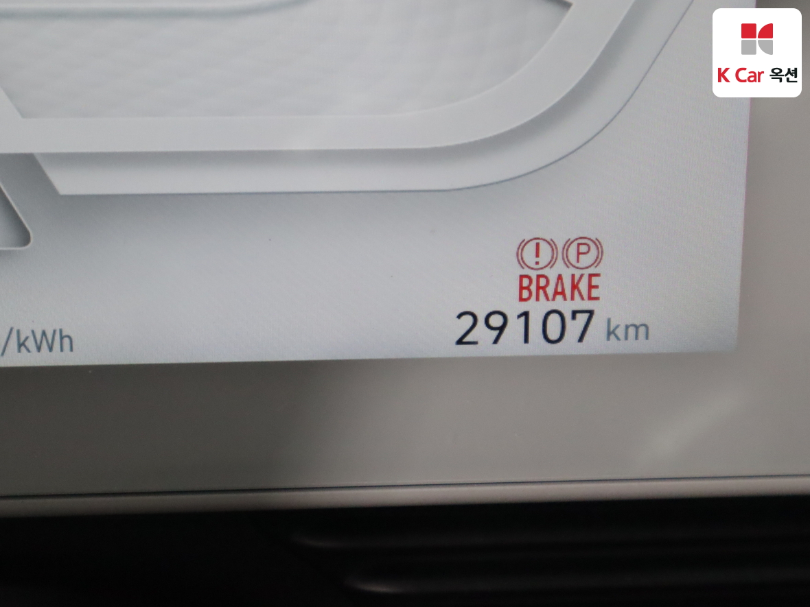 Hyundai Ioniq 5 2022 - Image 4