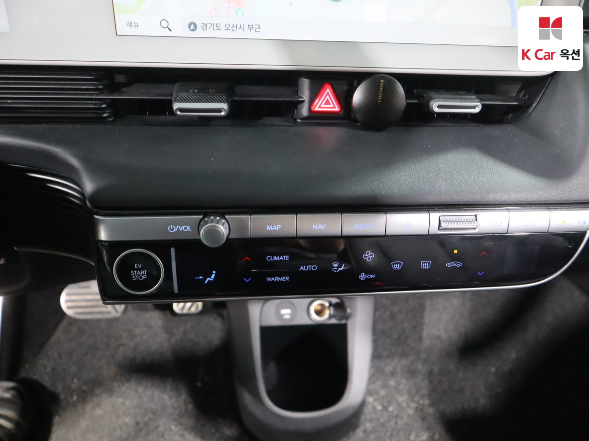 Hyundai Ioniq 5 2022 - Image 15