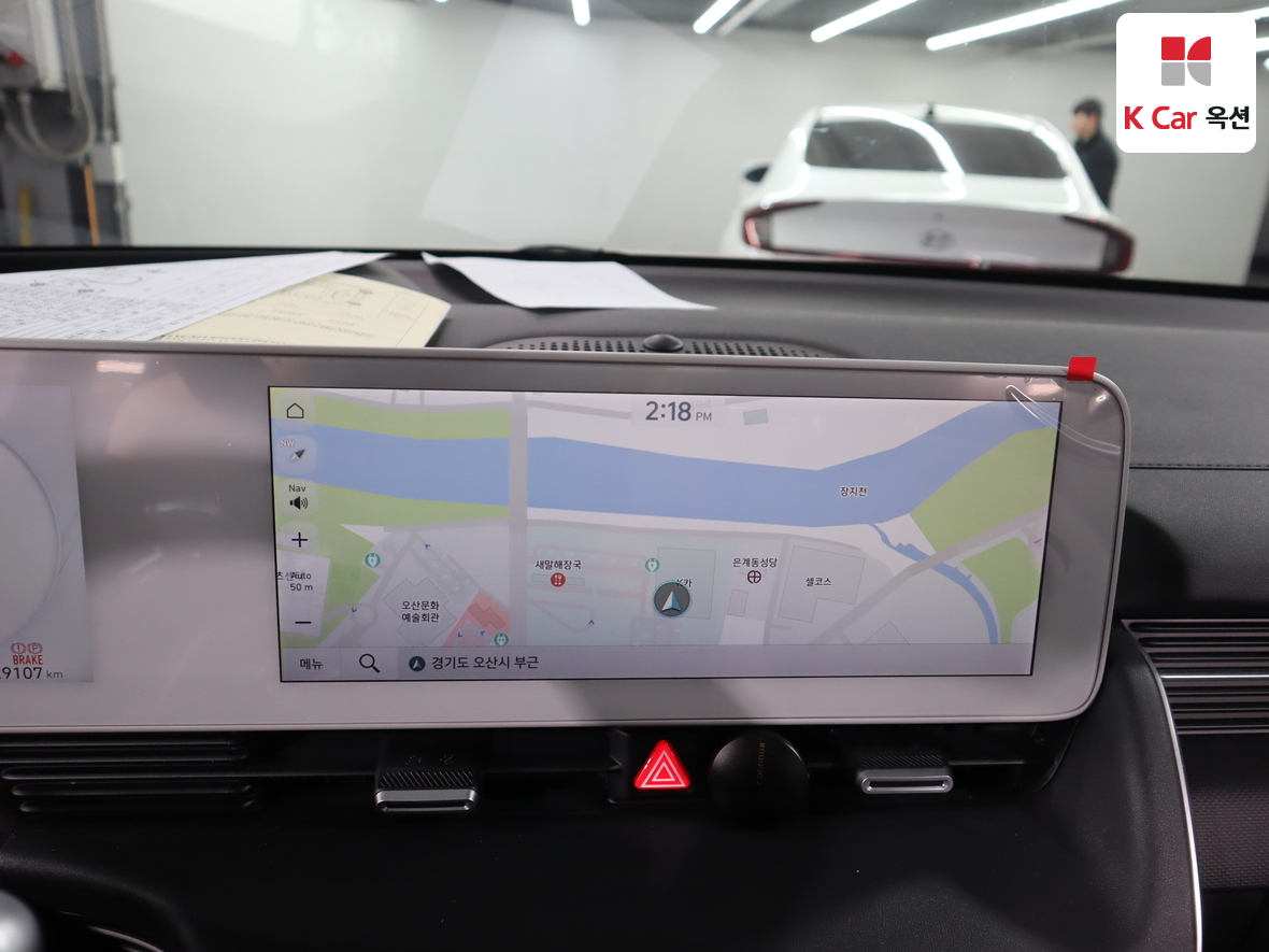 Hyundai Ioniq 5 2022 - Image 14