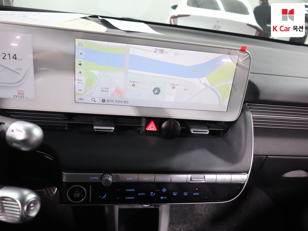 Hyundai Ioniq 5 2022 - Image 6