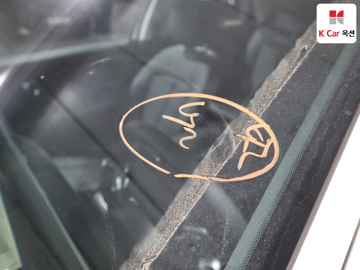 Hyundai Ioniq 5 2022 - Image 34