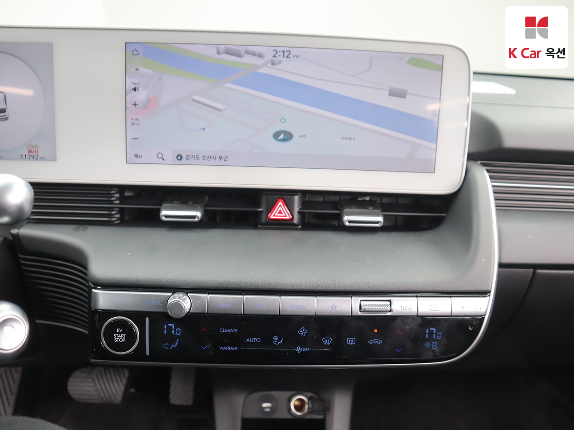 Hyundai Ioniq 5 2023 - Image 6