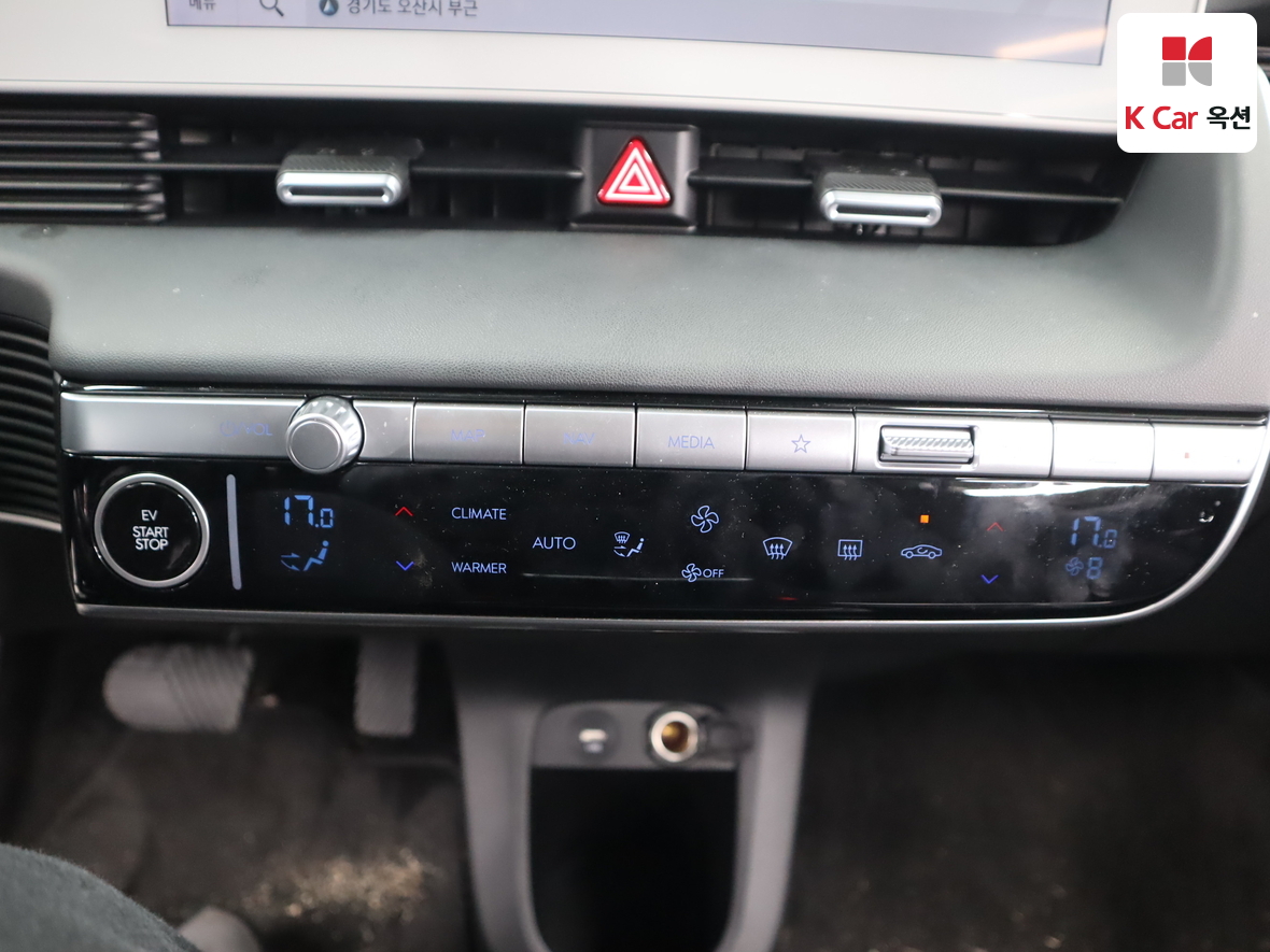 Hyundai Ioniq 5 2023 - Image 15