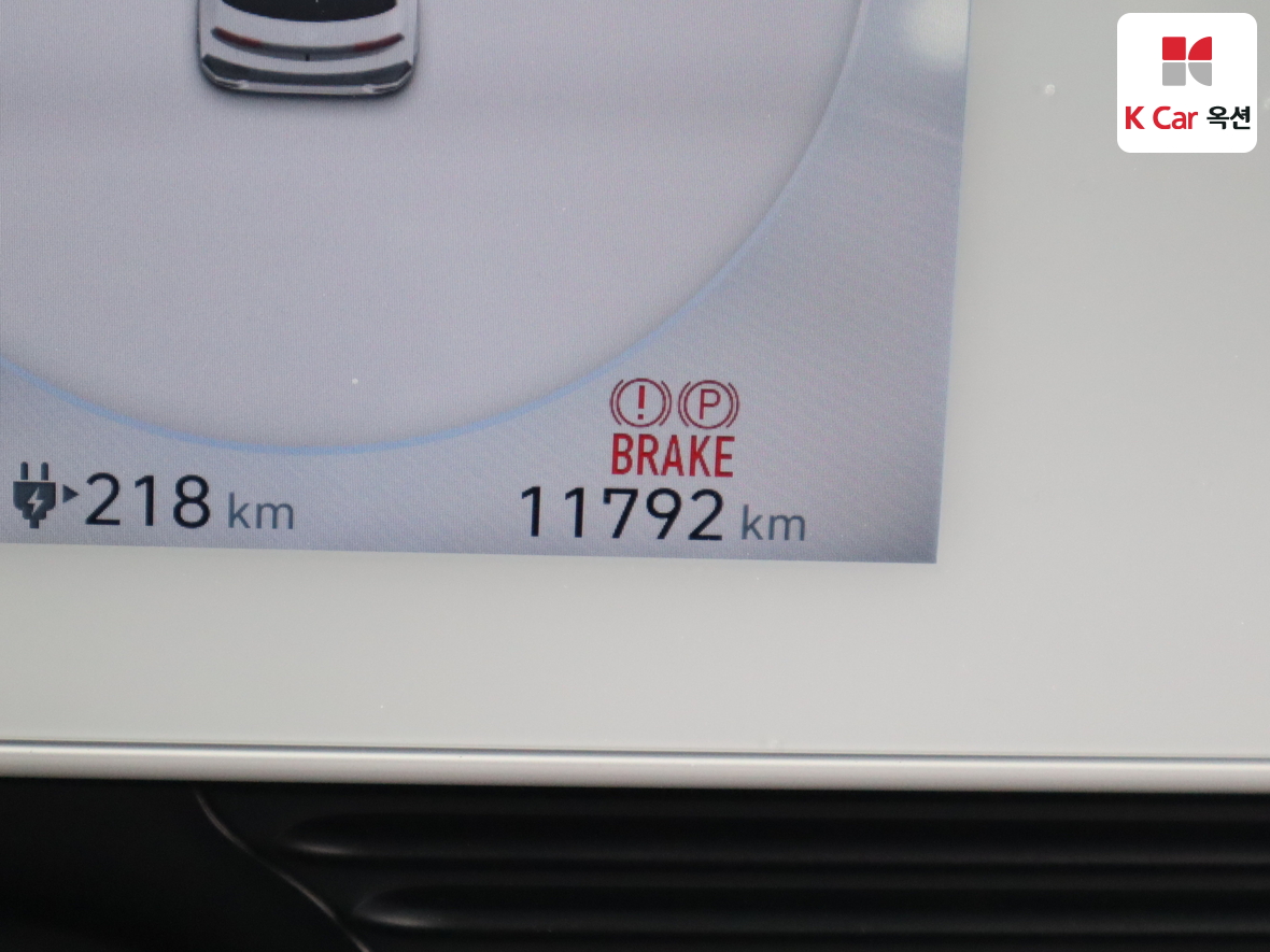 Hyundai Ioniq 5 2023 - Image 4