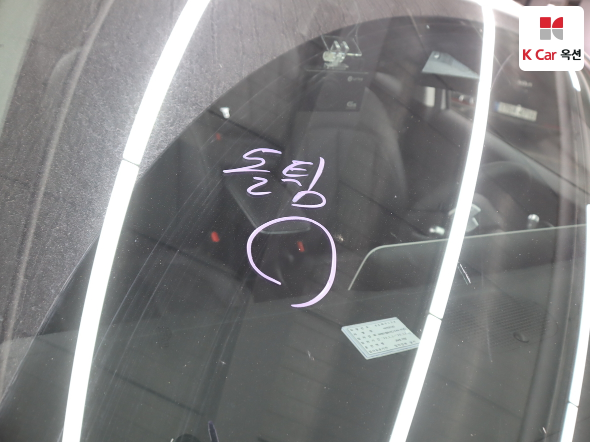 Hyundai Ioniq 5 2023 - Image 35