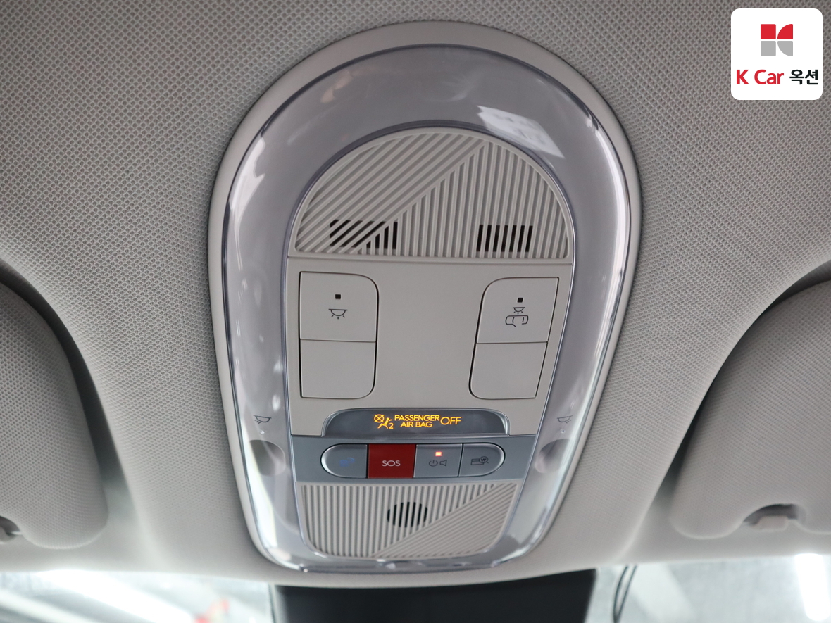 Hyundai Ioniq 5 2023 - Image 12