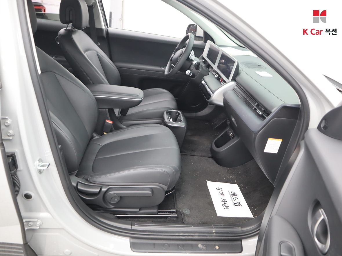 Hyundai Ioniq 5 2023 - Image 31