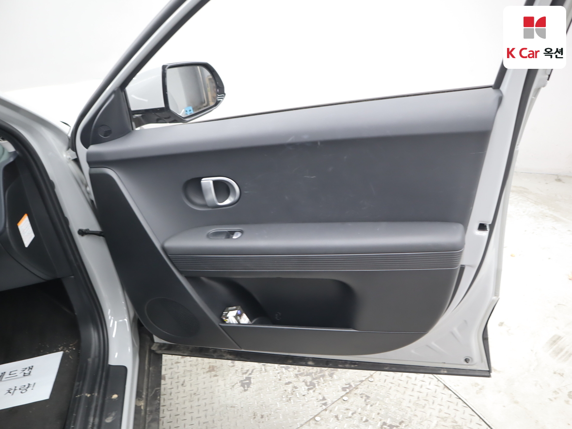 Hyundai Ioniq 5 2023 - Image 30