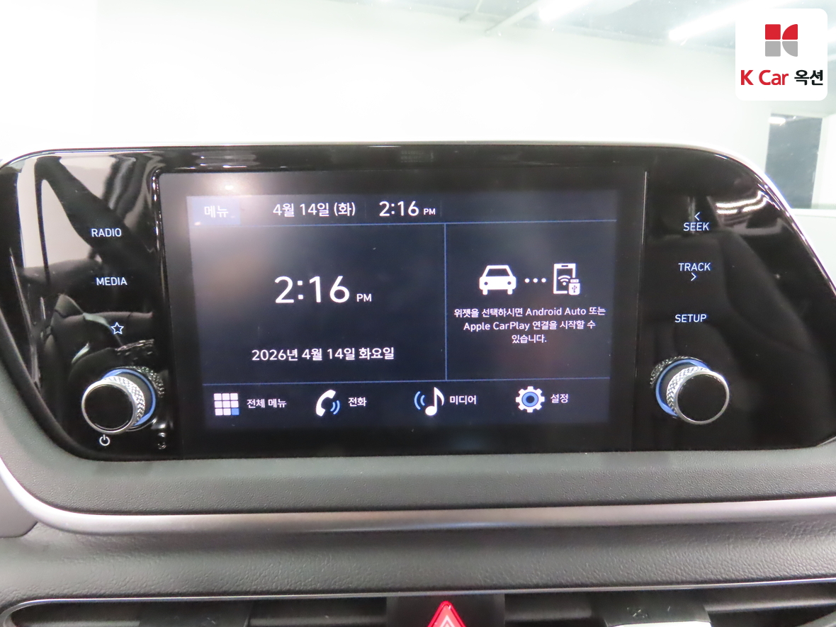 Hyundai Sonata 2022 - Image 14