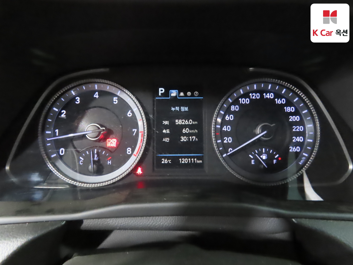 Hyundai Sonata 2022 - Image 5