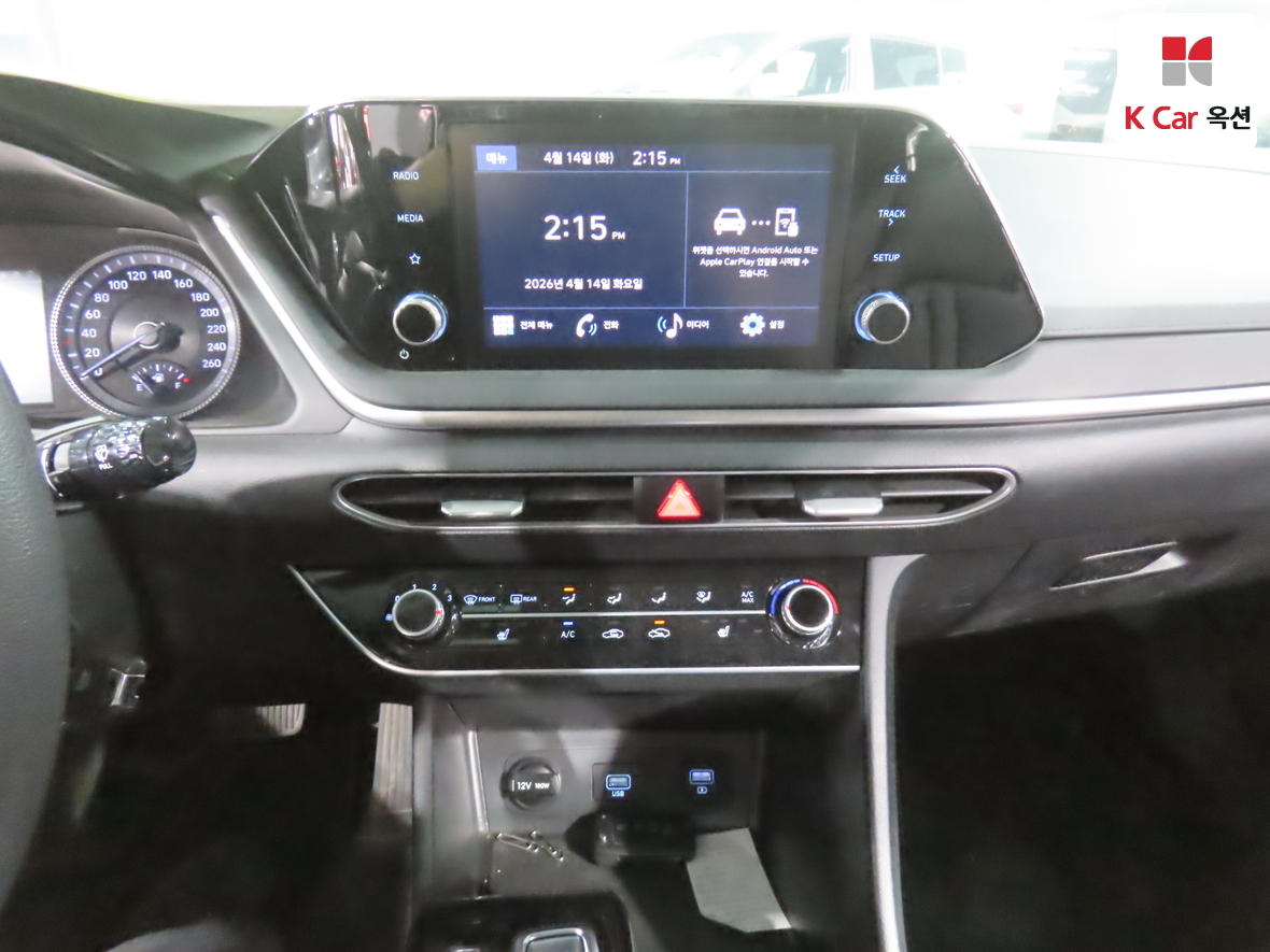 Hyundai Sonata 2022 - Image 6