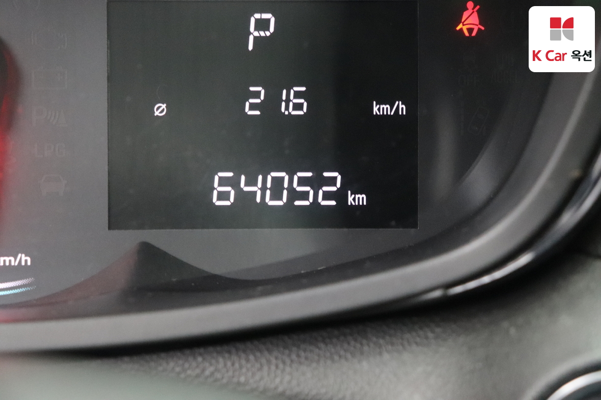 Gm Korea Spark 2017 - Image 4