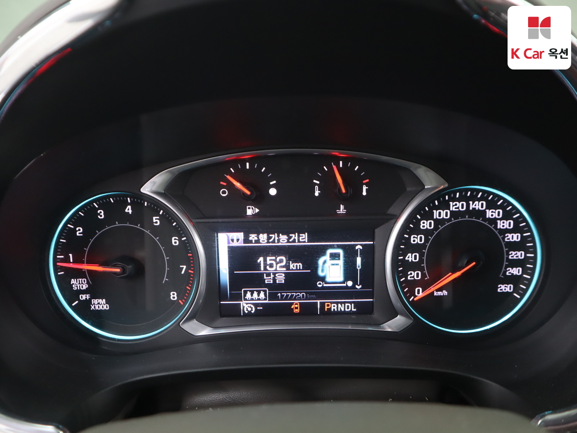 한국지엠 말리부 2017 - 이미지 5