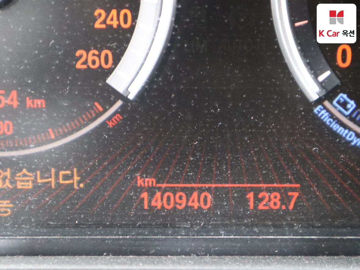 BMW 5 Series - 4