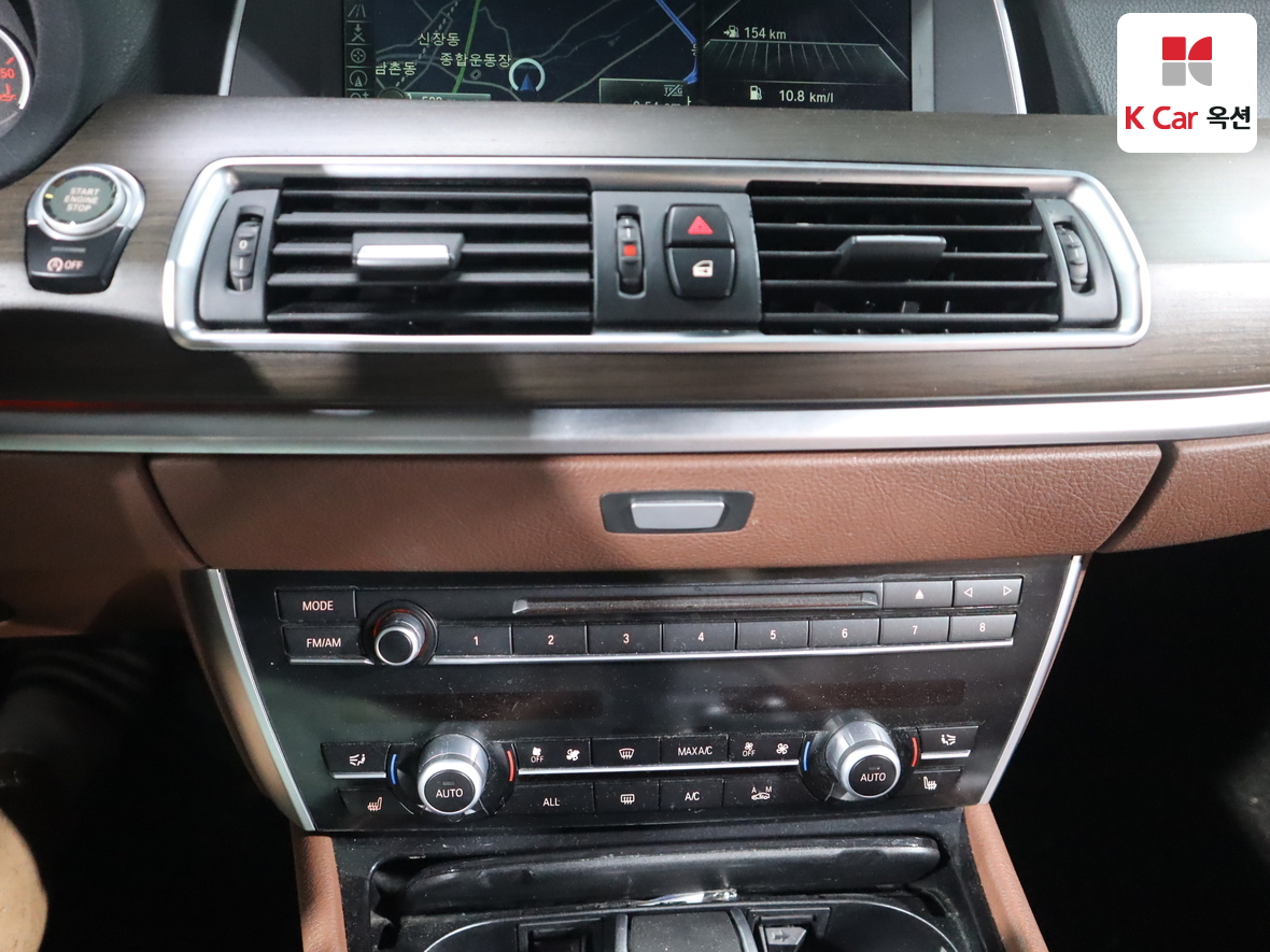 BMW 5 Series - 15