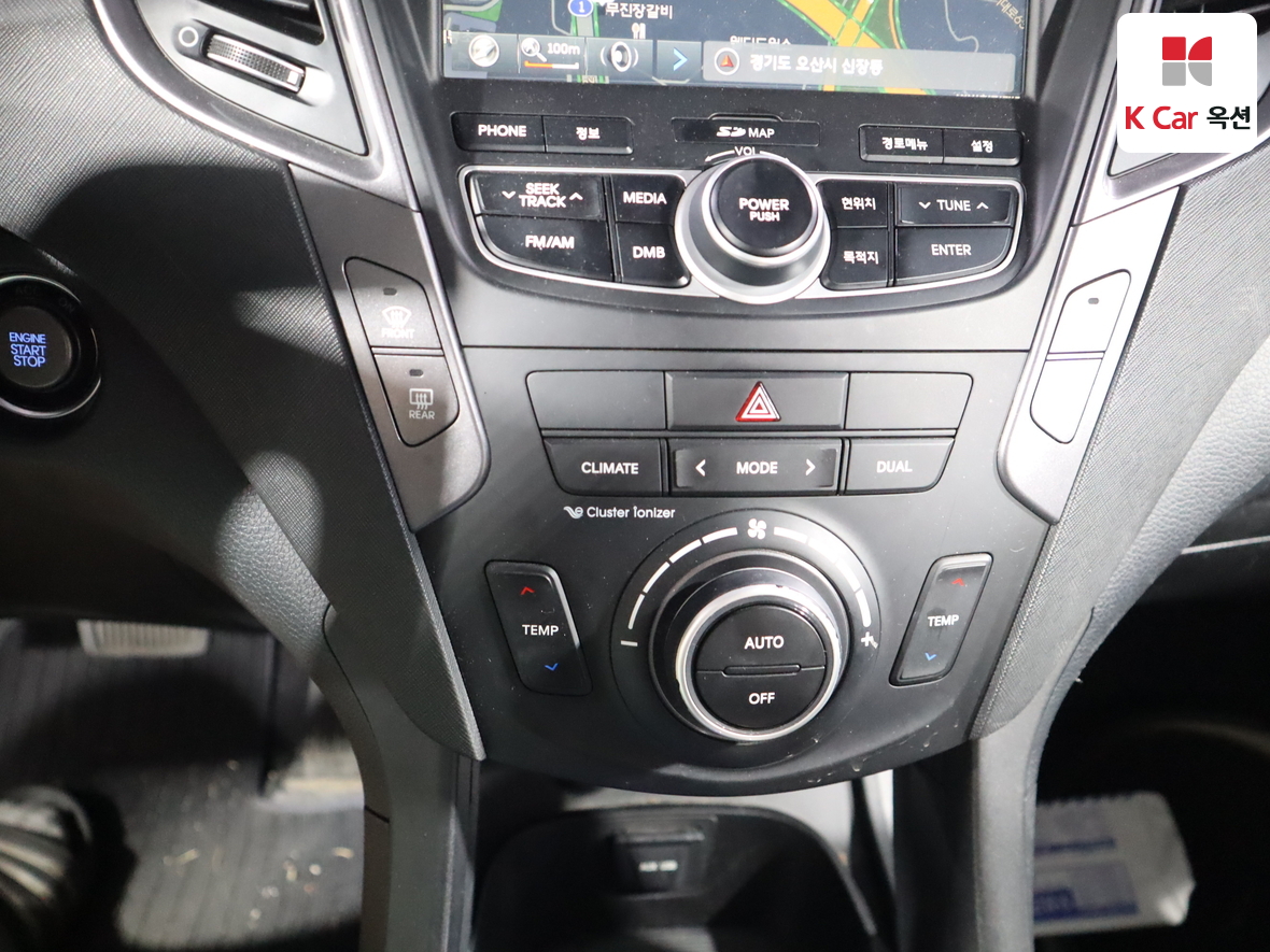 هيونداي سانتافي 2015 - صورة 15