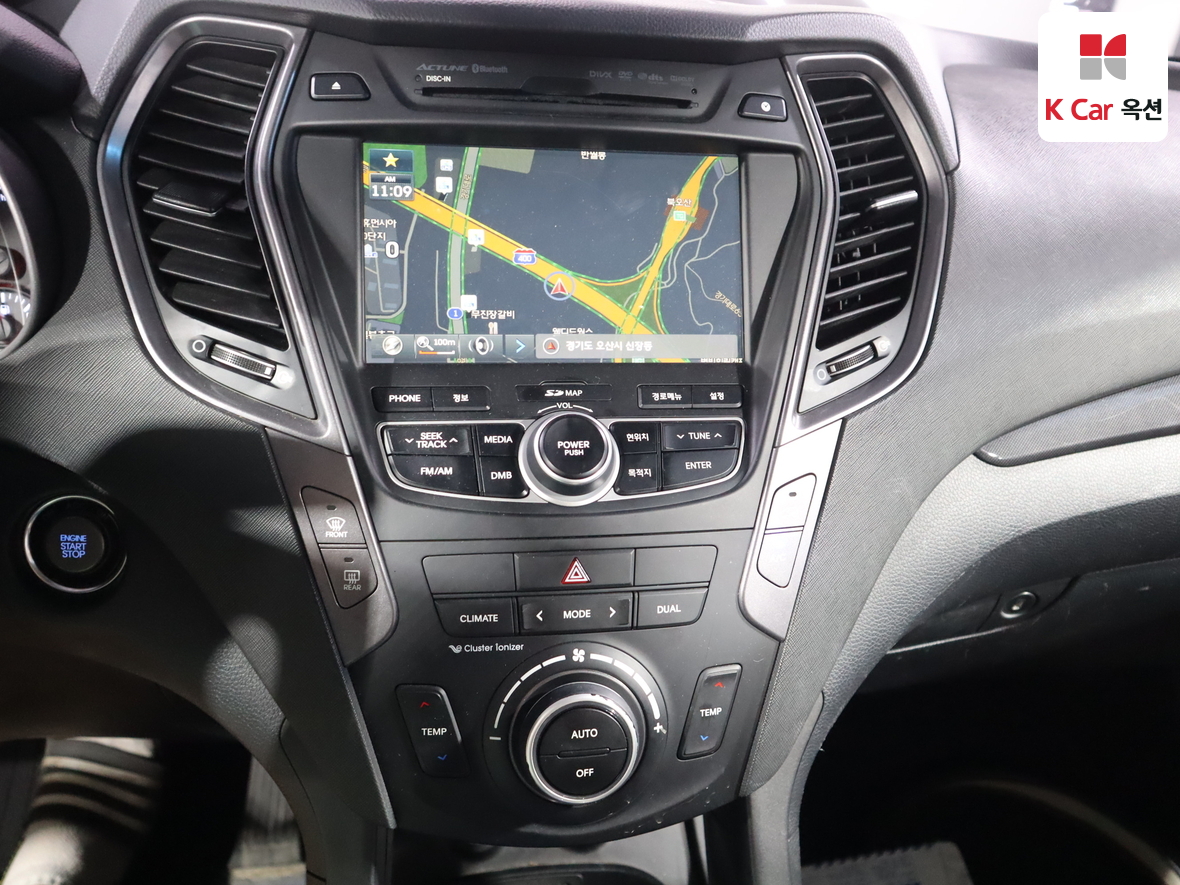 هيونداي سانتافي 2015 - صورة 6