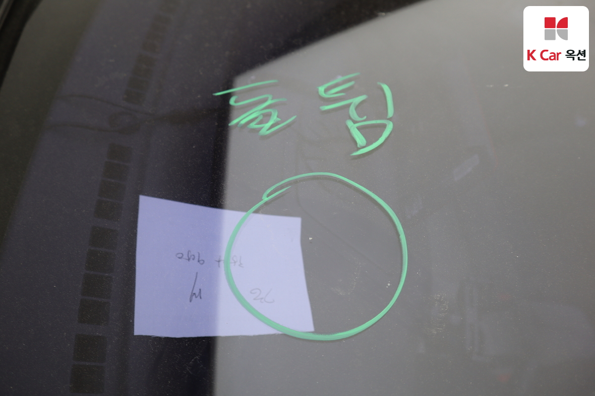 Hyundai Elantra 2007 - Image 31