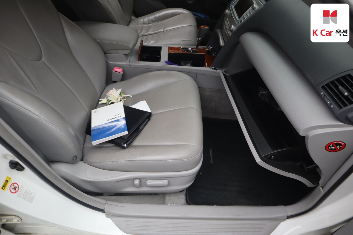 Toyota Camry 2011 - Image 31