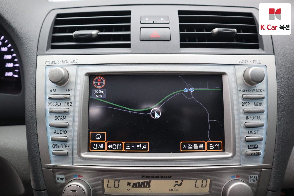 Toyota Camry 2011 - Image 14