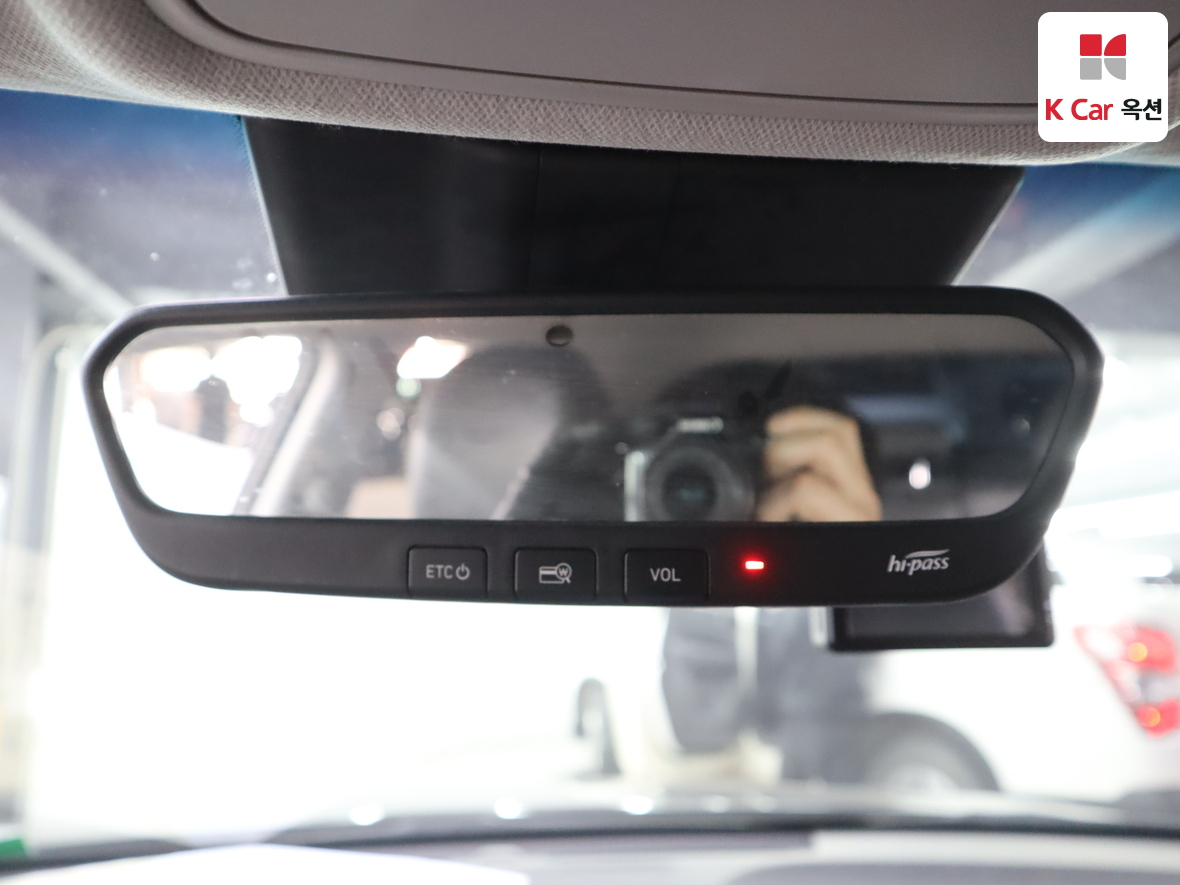 Hyundai Kona 2020 - Image 13