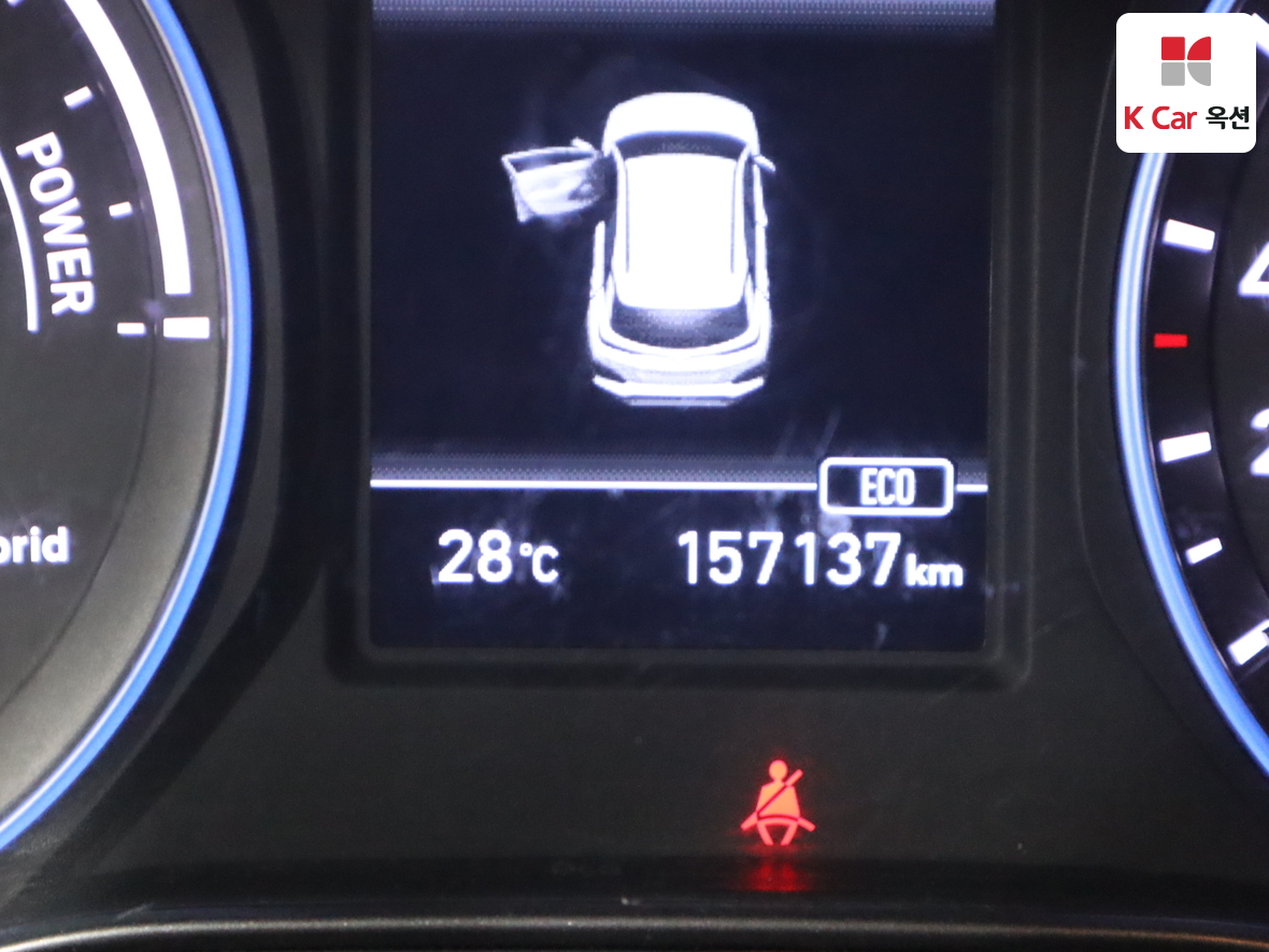 Hyundai Kona 2020 - Image 4