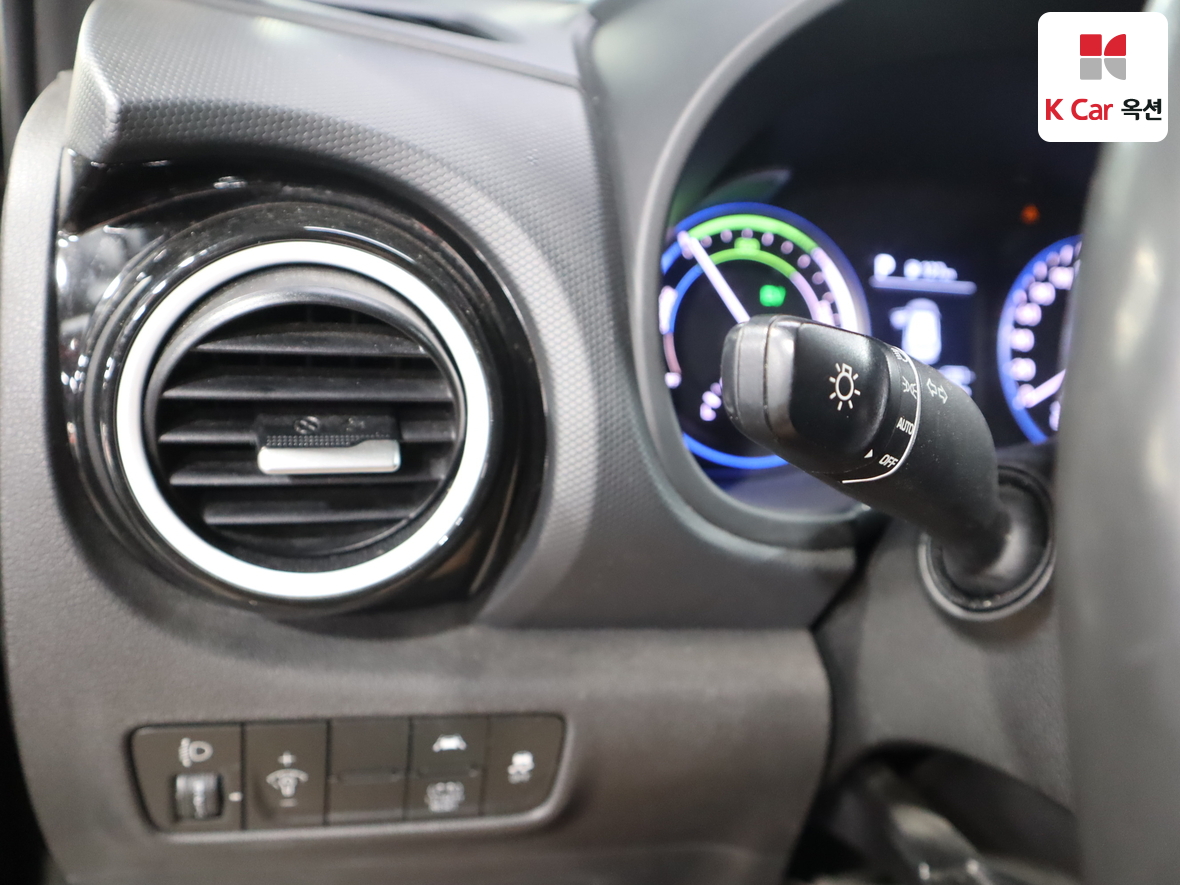 Hyundai Kona 2020 - Image 9