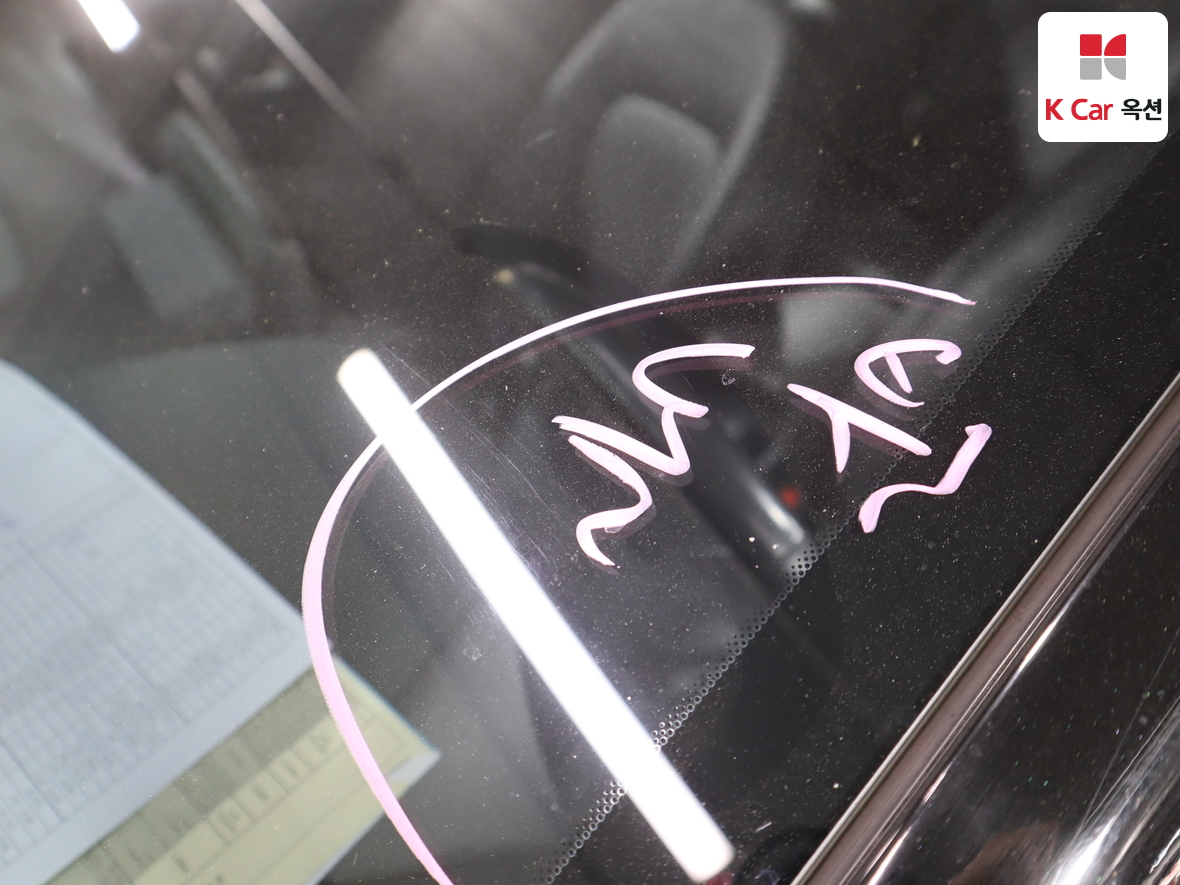 Hyundai Kona 2020 - Image 33