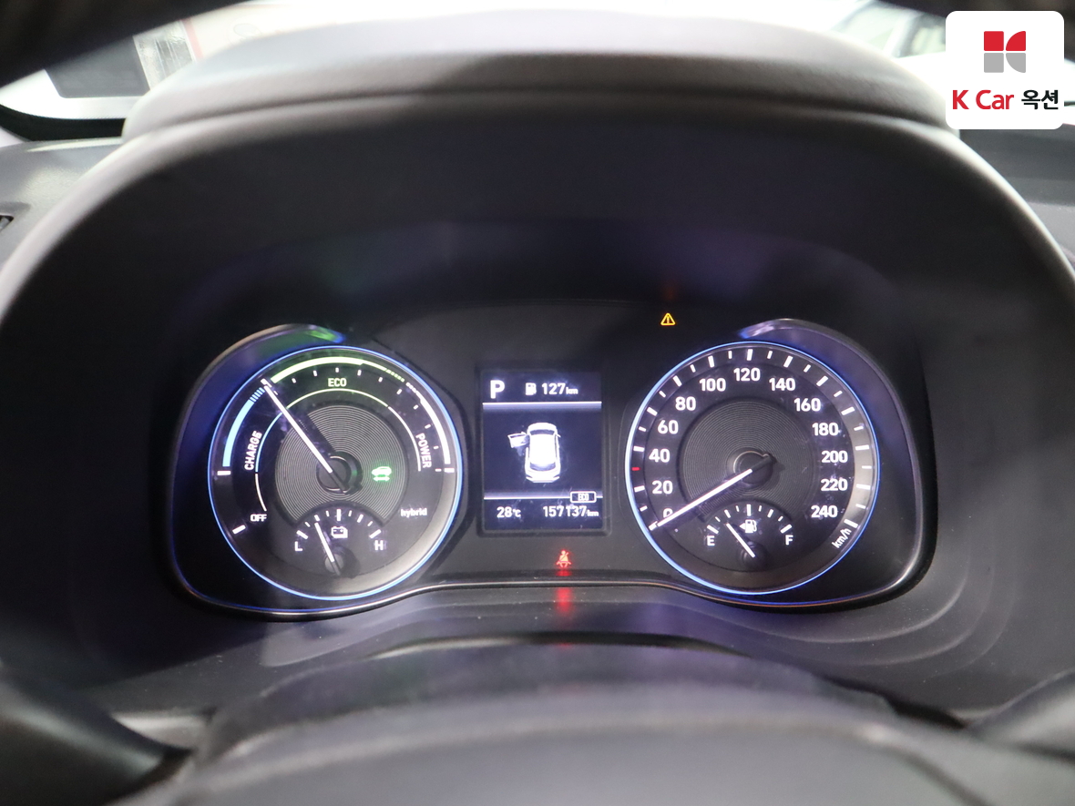 Hyundai Kona 2020 - Image 5