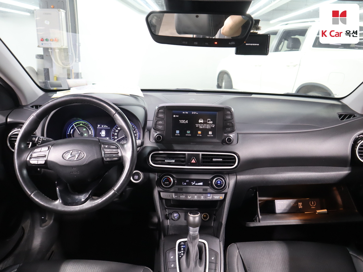 Hyundai Kona 2020 - Image 3