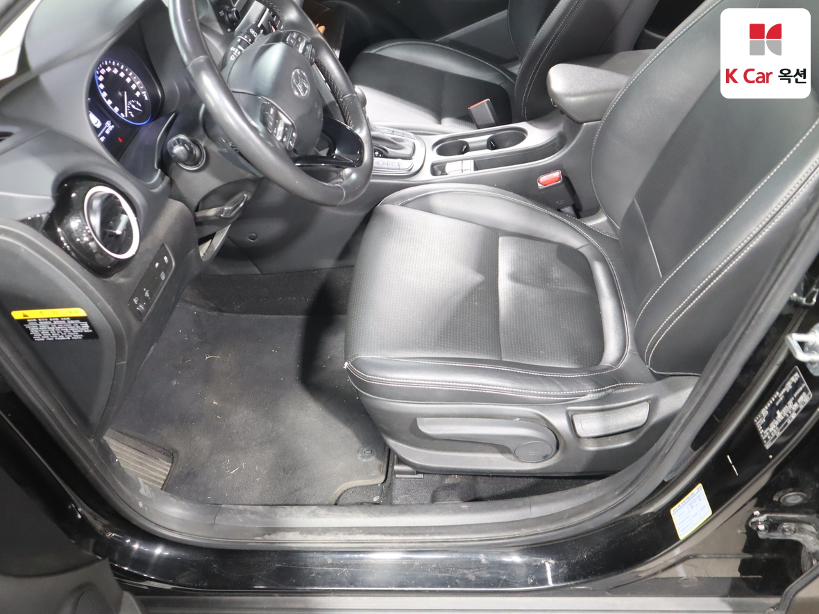 Hyundai Kona 2020 - Image 18