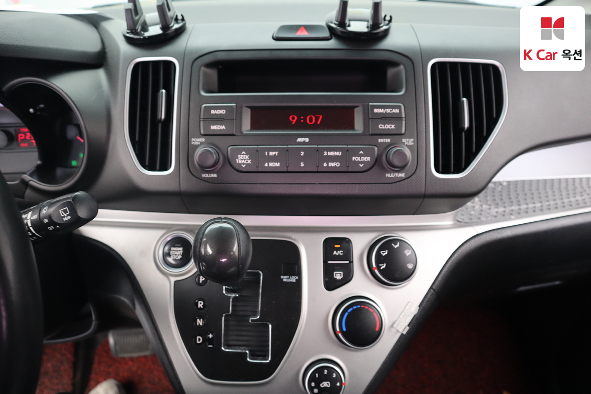 Kia Ray 2016 - Image 6