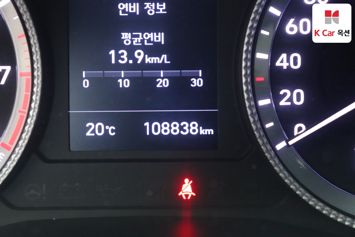 Hyundai Sonata 2020 - Image 4