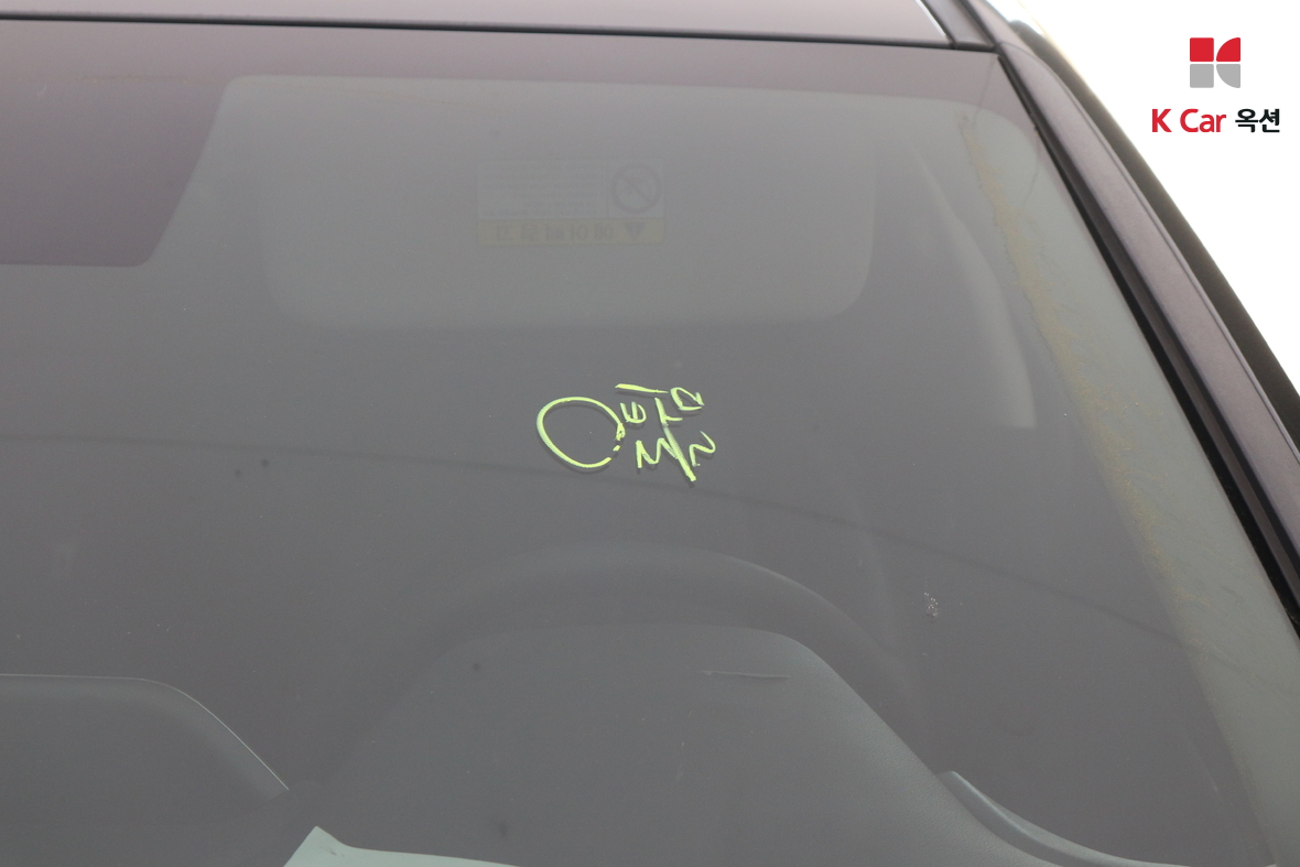 Hyundai Sonata 2020 - Image 32