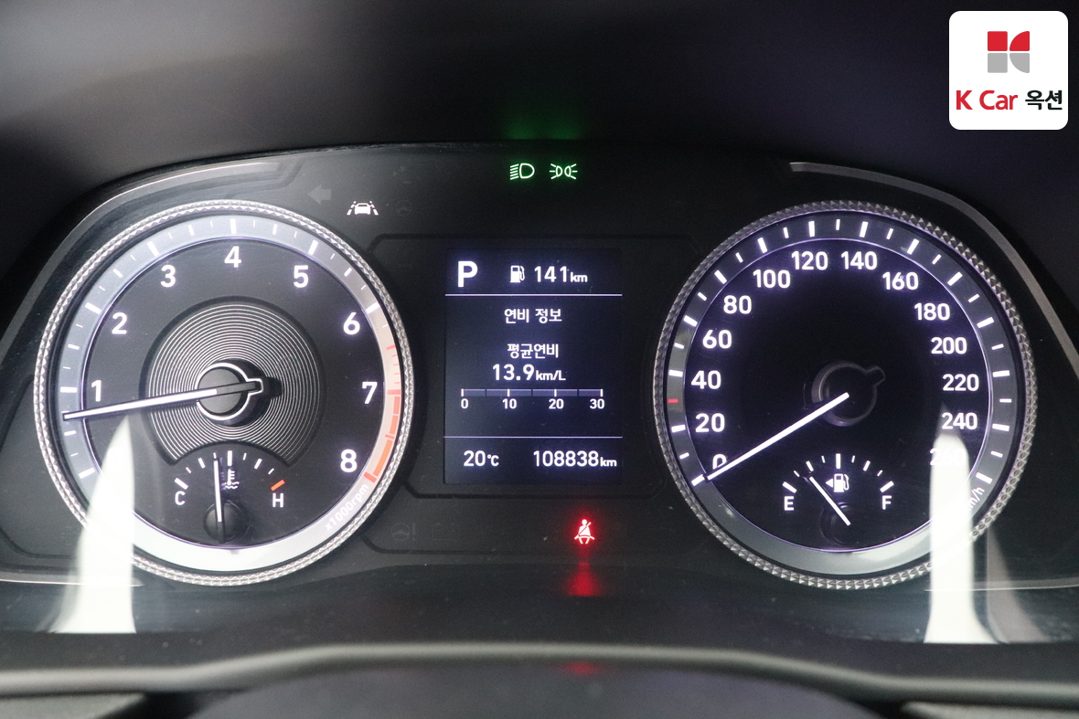 Hyundai Sonata 2020 - Image 5