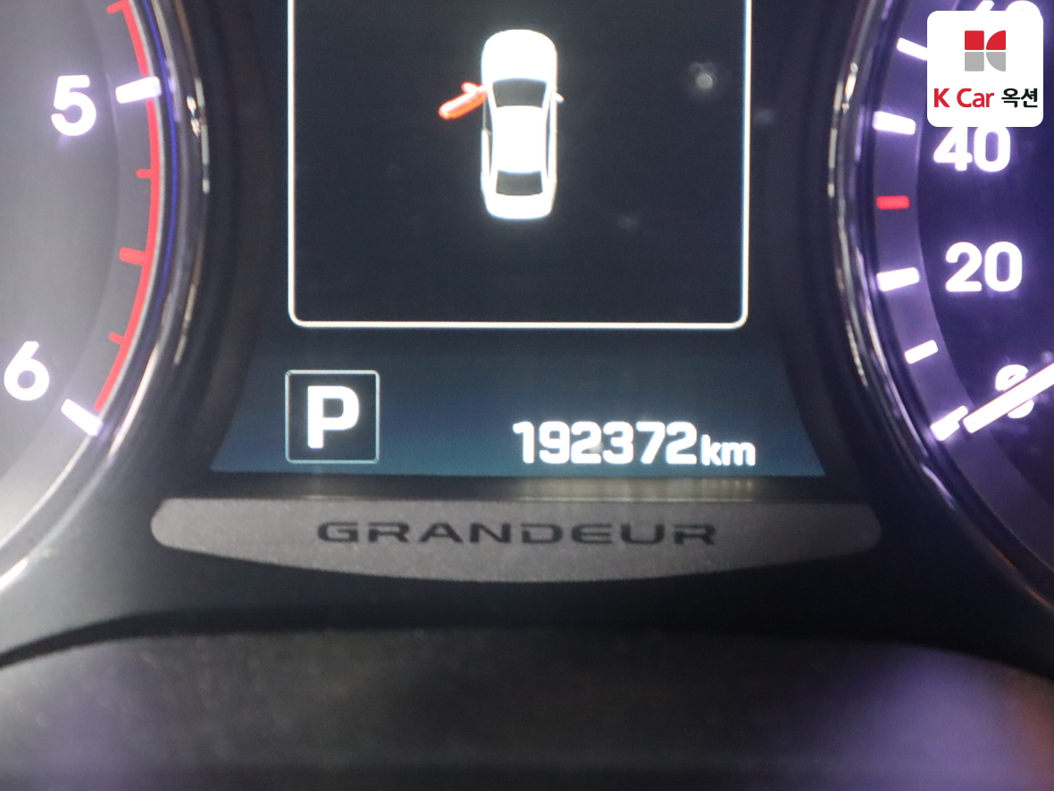 هيونداي أزيرا 2015 - صورة 4