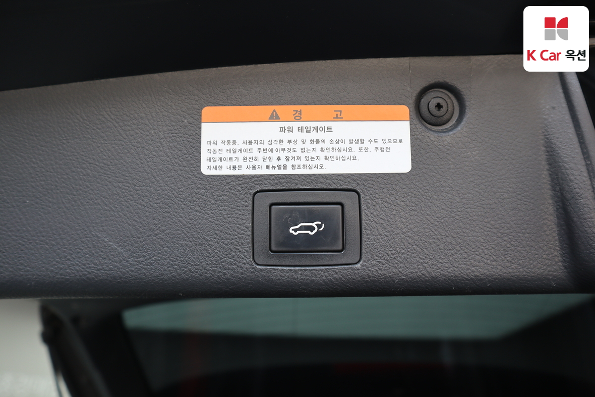 هيونداي فيراكروز - 30