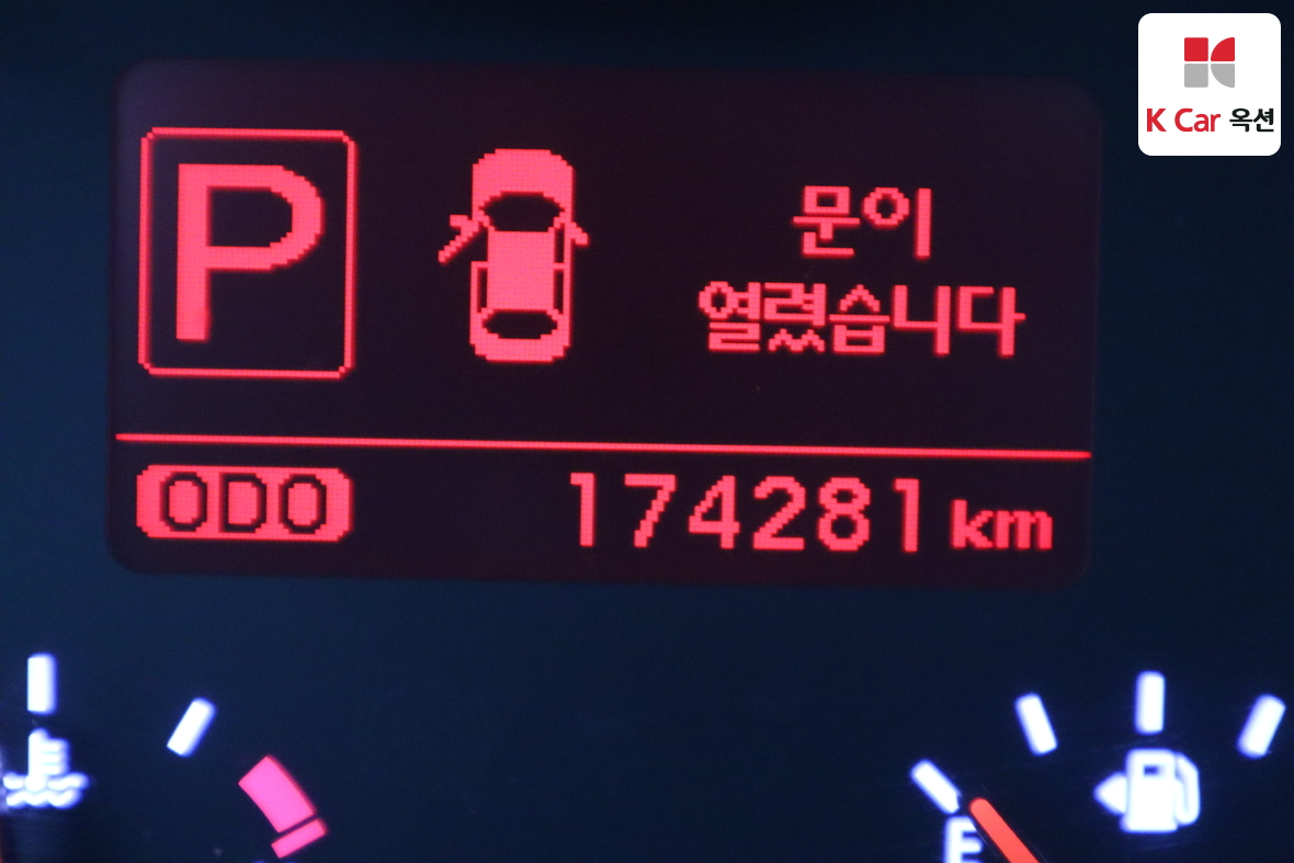 기아자동차 K7 2012 - 이미지 4