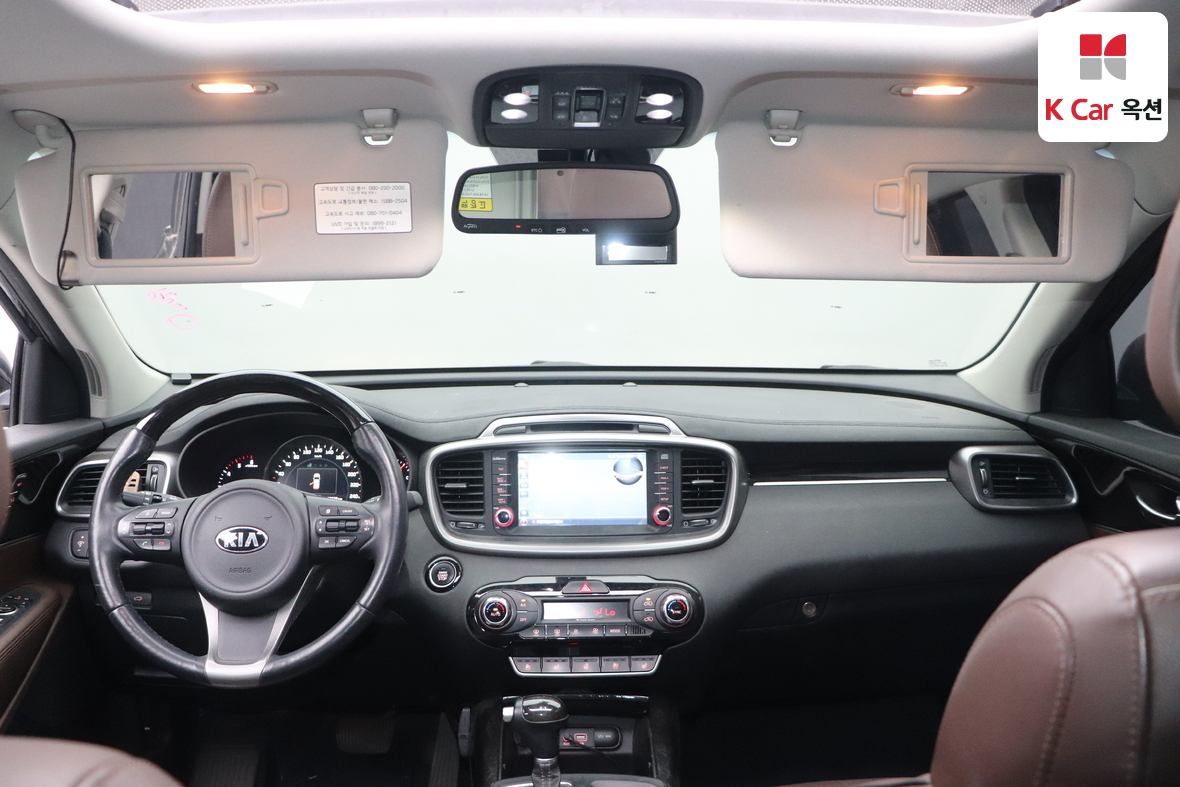 Kia Sorento - 3